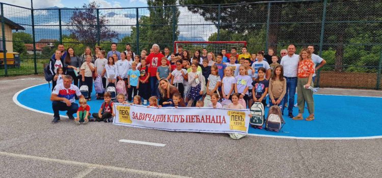  Aкција “Школе 2025”