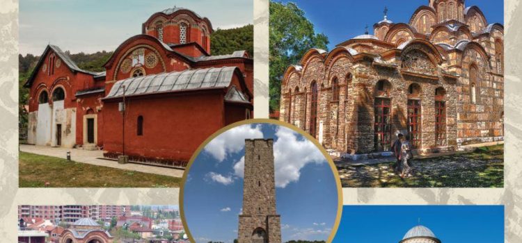 Обилазак светиња Косова и Метохије