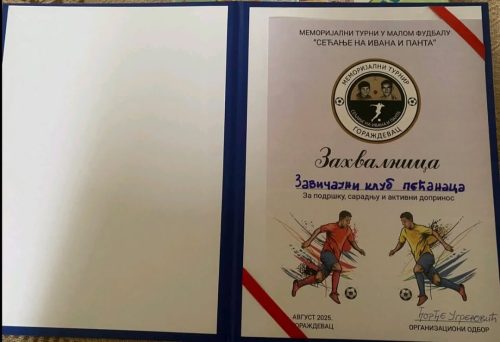 533646793_17863893801445675_7909137422301276897_n