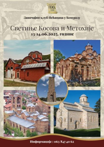 viber_image_2025-11-15_16-42-14-486